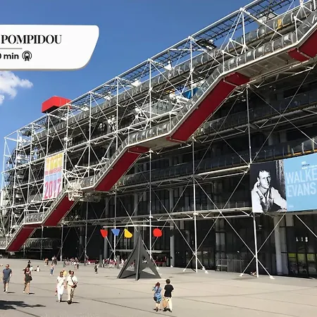 201 Anne - Superbe * Puteaux